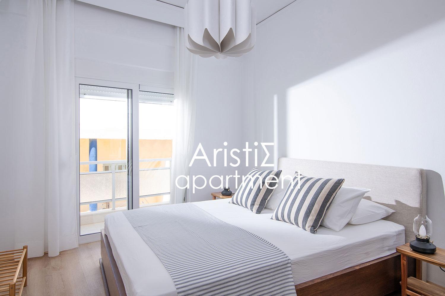 Aristis Apartment 伊拉克利翁 外观 照片